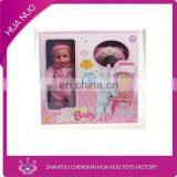 Baby Doll Stroller thumbnail-1