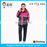 Maiyu High Quality Waterproof Windbreaker Rain Suit With Hood thumbnail-3