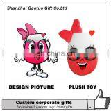 Factory Wholesale Soft Stuffed Cartoon Animal Promotional Custom Plush Toy thumbnail-3