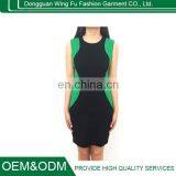 New Fashion Women's Slim Casual Bag Hip Knee Length Pencil Skirt thumbnail-6