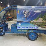 Electric Rickshaw Tricycle, Electric Three Wheeler, Passenger Tricycle Vehicle for Bangladesh India thumbnail-3