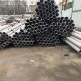 Customized Stainless Steel Seamless Pipe thumbnail-5