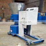 Animal Feed Pellet Extruder Machine Cattle Feed Granulator Machine thumbnail-2
