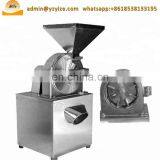 Tea Leaf Powder Pulverizer Machine Herb Spice Grinder Flour Pulverizer Machine thumbnail-5