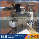 Oil Water Screen Cream Solid Liquid Separator Machine thumbnail-6