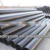 Precision Cold Drawn Seamless 1.5 Inch Steel Pipe With Best Price thumbnail-2