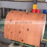 Factory Direct Dilivery PPGI PPGL Wood Grain Series Galvanised Steel Coil