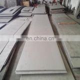 Cheap Price! Large Stock! Q235B A36 SS400 S235JR St37 knurled/checkered/chequered steel plate/sheet thickness.