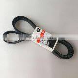 Cummins GTL QSC8.3 Engine V Ribbed Belt 3978289 8PK2465 4933086 thumbnail-1