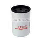 Spin On Oil Filter For Trucks RE59754 LF3703 B7125 H26W01