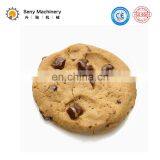 Mini Automatic Cookie Production Line Small Biscuit Making Machine thumbnail-3