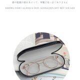 Hot-selling Lacquered and Crush-resistant Unisex Eyewear Case thumbnail-3