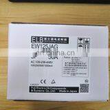 Made in Japan Fuji Breaker EW125JAG thumbnail-4