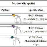 Flexible Surgical Laparoscopic Instrument Plastic Hem-o-lok Clip Applier and Clips thumbnail-7