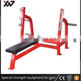 Weight Lifting Equipment Fitness Bench Weight Flat Bench Chest Training Gym Equipment thumbnail-3
