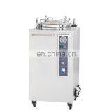 Drawell C35L High Pressure Sterilizer Vertical Autoclave thumbnail-1