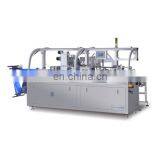 Hot Selling Alcohol Pre Pad Alcohol Cleaning Wet tissue Machine Automatic Wet Tissue making machine