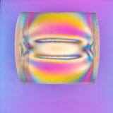 Quartz Strain Viewer Easy to Operate thumbnail-3