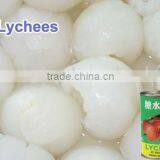 Best Qualities Canned Litchi in Syrup thumbnail-1