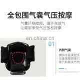 2021 Vivanstar MT3604 Infrared Warm Vibration Air Pressure Knee And Foot Joint Care Instrument Kneecap Massager thumbnail-6