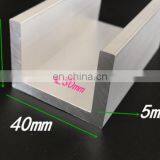 Anodised Aluminium Channel 6061 T4 Aluminum Channel Extrusions thumbnail-6