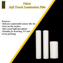18 Micron BOPP Comfortable Textured Velvet Soft Touch Lamination Film thumbnail-1