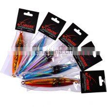 Clearance 210g Weight Vib Lures Fishing Lure Saltwater Jigging Lures Fishing Metal JigSaltwater Jigging thumbnail-5