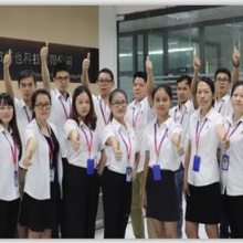 Dongguan Gabay Innovations Technology Co.,Ltd company overview - view 1 thumbnail