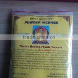 Tibetan Incense - Chenrezig thumbnail-5