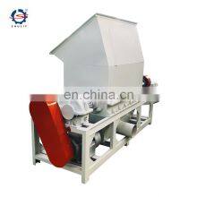Recycling Machine PP PE LD PE ABS Plastic Cutter Granules Plastic Machine Plastic