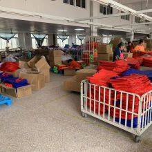 Anhui Yamu Trading Co., Ltd . company overview - view 1 thumbnail