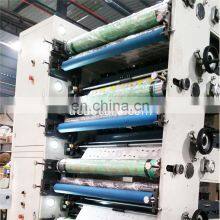 UTR650 HDPE HDPP Polyethylene Film Flexographic Printing Machine, Paper Napkin Reel Roll Flexo Printer Machinery thumbnail-5