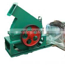 New Design Wood Chipper for Animal Bedding,wood Shaving Machine,wood Chipping Machine
