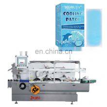 Автоматическая высокоскоростная горизонтальная упаковочная машина для фальцевых упаковок с гелевыми патчами для охлаждения, производительность 125 коробок в минуту для фармацевтики