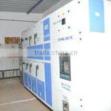 Sanraa Global Green Energy Limited company overview - view 2 thumbnail