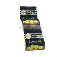 New Arrival Mesh Bag Net Bag Packaging Machine Netting Machine thumbnail-5