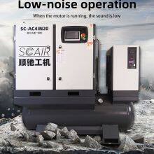 15kw Screw Air Compressor 20 HP 0.8MPa Industrial Grade for Pneumatic Tools - SCAIR