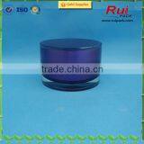 Purple Cylinder Shape Acrylic Plastic Jar With Plastic Cap thumbnail-1