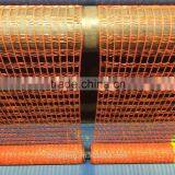 Barrier Fence thumbnail-3