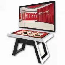 75-inch Object Recognition Desk Human-computer Interaction Screen Touch All-in-one Machine Projection Digital Human Holographic Screen thumbnail-2
