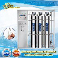 Kitchen Sink Stainless Steel Water Filter System Water Purifier Multi Stages Reverse Osmosis System Water Filters for Direct Drinking thumbnail-3