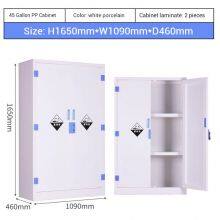 Corrosive Chemical PP Cabinet | Strong Acid Alkali Resistant | Laboratory Safety Storage | Adjustable Shelves thumbnail-5