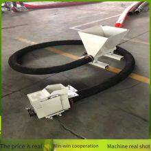 Small Grain Suction Machine for Grain Silos, Screw Auger Suction Machine, Self-priming Cement Powder Suction Machine thumbnail-1