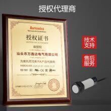 Autonics Proximity SwitchCR18-8DN Three-wire Inductive Control Module thumbnail-2