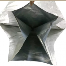 Aluminum Foil Liner Ton Bag for Pharmaceutical Raw Material Packaging thumbnail-4