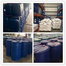 Liquid Tribasic Carboxylic Acid CP-25, Metalworking Fluid Corrosion Inhibitor thumbnail-3