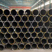 20# 45# Material Grade Steel 20 Steel 45 Carbon Seamless Steel Pipe thumbnail-1