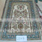 2015 Hot Selling Natural Hand Made Wool and Silk Muslim Prayer Rug Carpet thumbnail-1