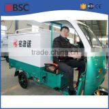 New design high quality cargo tricycle for sale