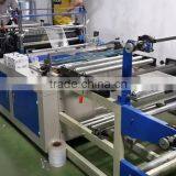 BOPP Heat Cutting Side Sealing Bag Makine Machine thumbnail-2